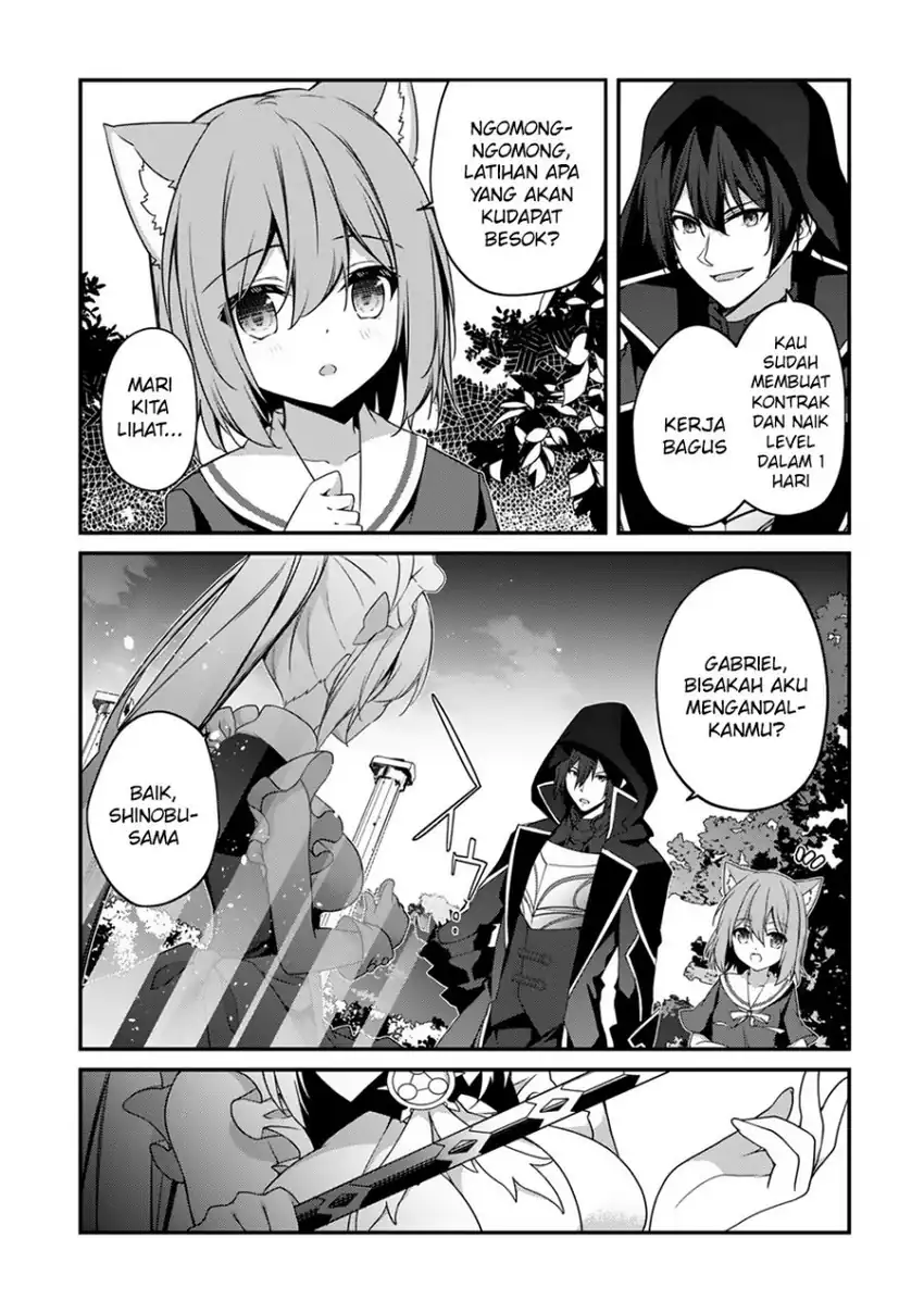 Level 1 kara Hajimaru Shoukan Musou Chapter 12 page 25