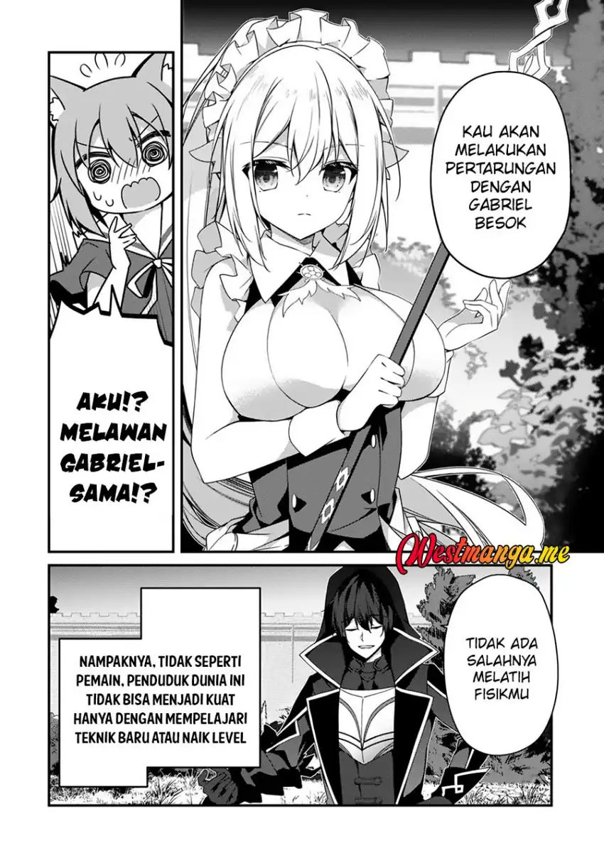Level 1 kara Hajimaru Shoukan Musou Chapter 12 page 26