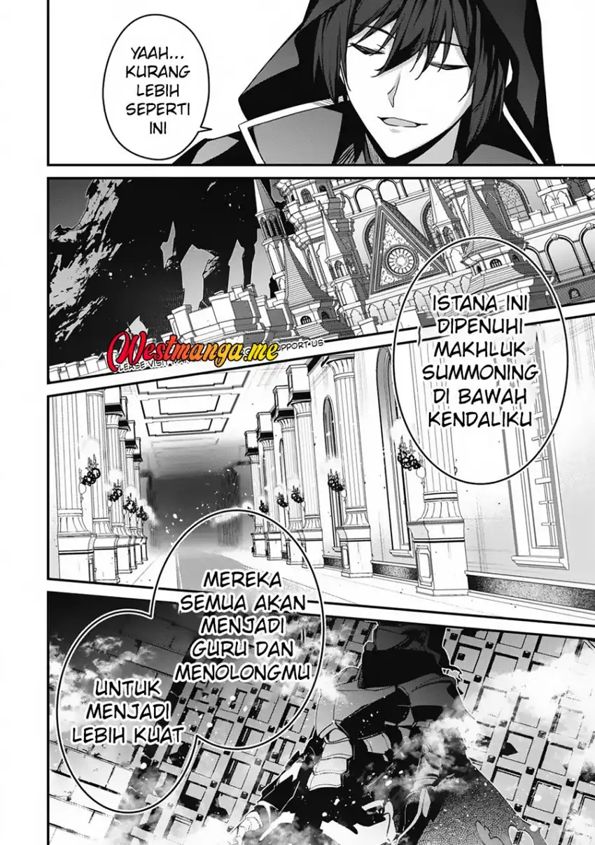 Level 1 kara Hajimaru Shoukan Musou Chapter 12 page 28