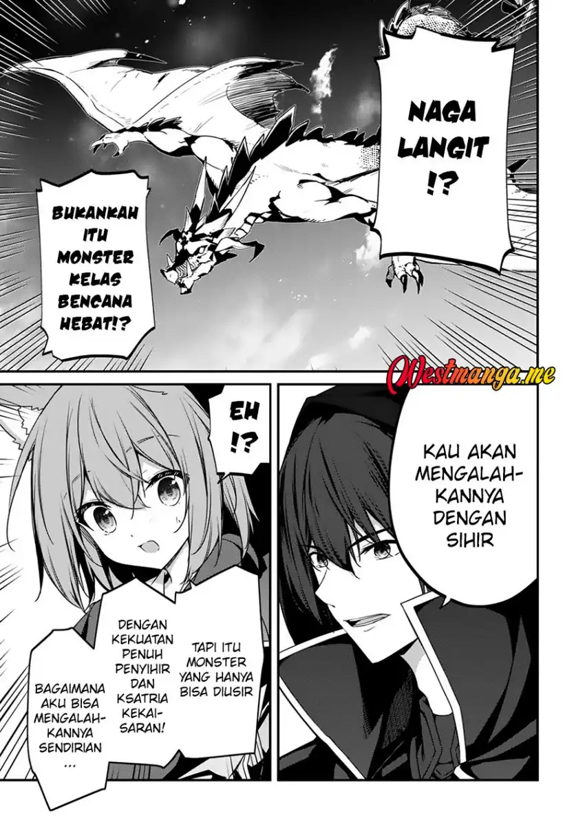 Level 1 kara Hajimaru Shoukan Musou Chapter 12 page 7