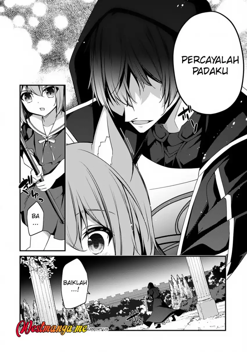 Level 1 kara Hajimaru Shoukan Musou Chapter 12 page 8