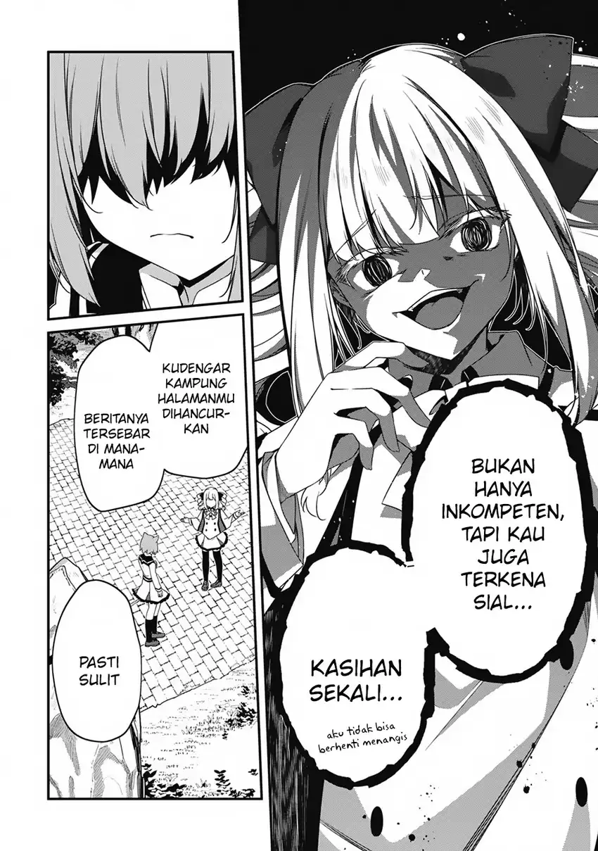 Level 1 kara Hajimaru Shoukan Musou Chapter 14 page 12