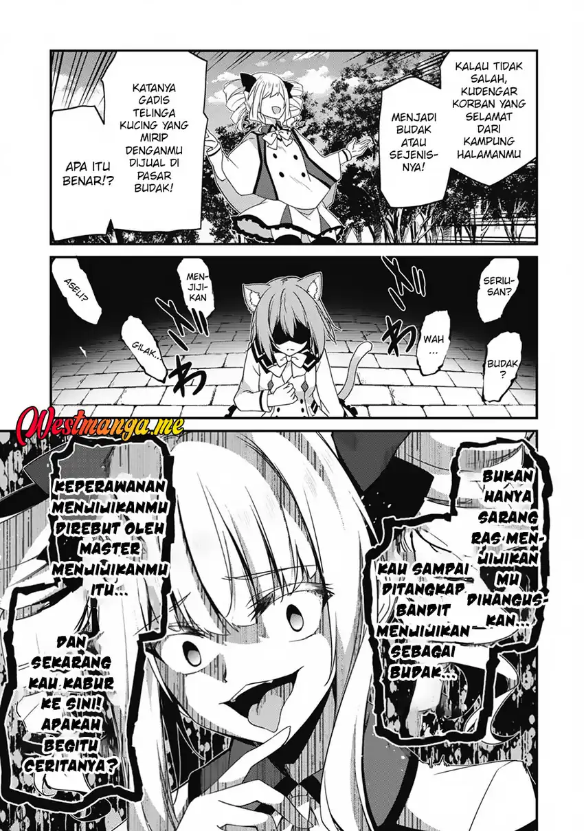 Level 1 kara Hajimaru Shoukan Musou Chapter 14 page 13