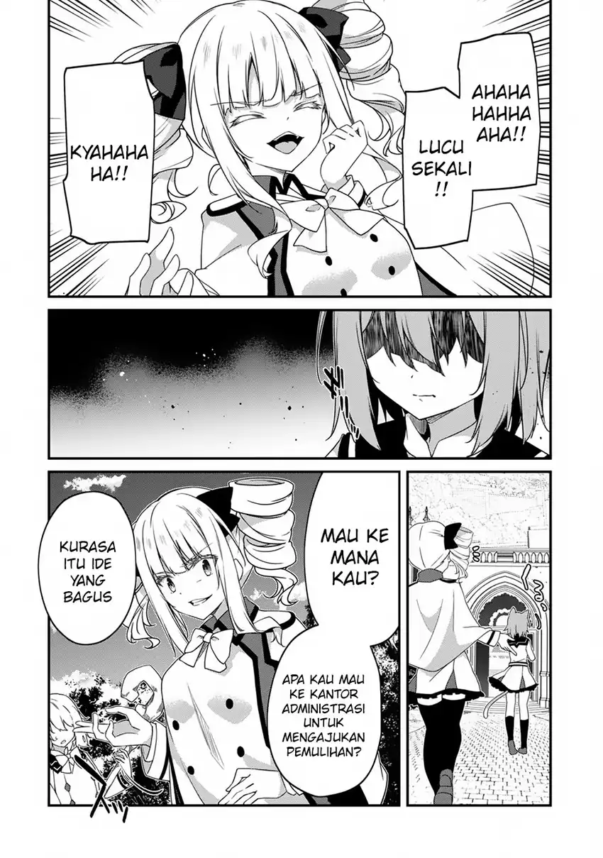 Level 1 kara Hajimaru Shoukan Musou Chapter 14 page 14