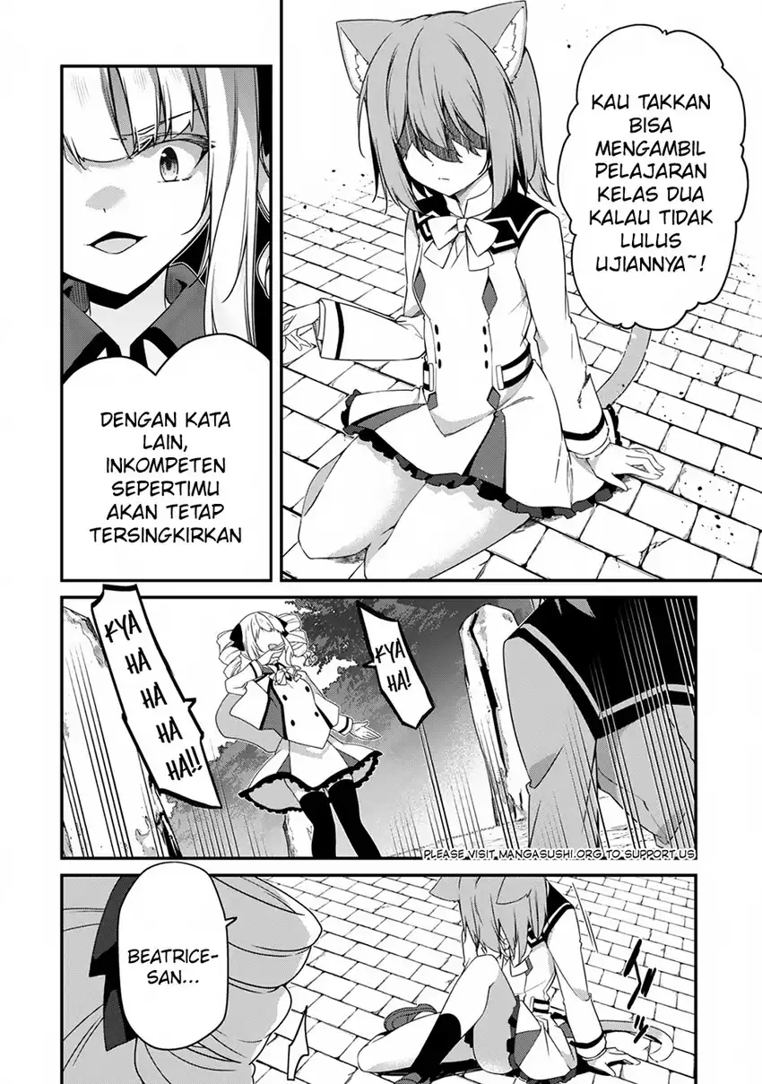Level 1 kara Hajimaru Shoukan Musou Chapter 14 page 16