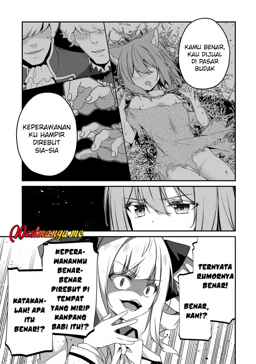 Level 1 kara Hajimaru Shoukan Musou Chapter 14 page 17