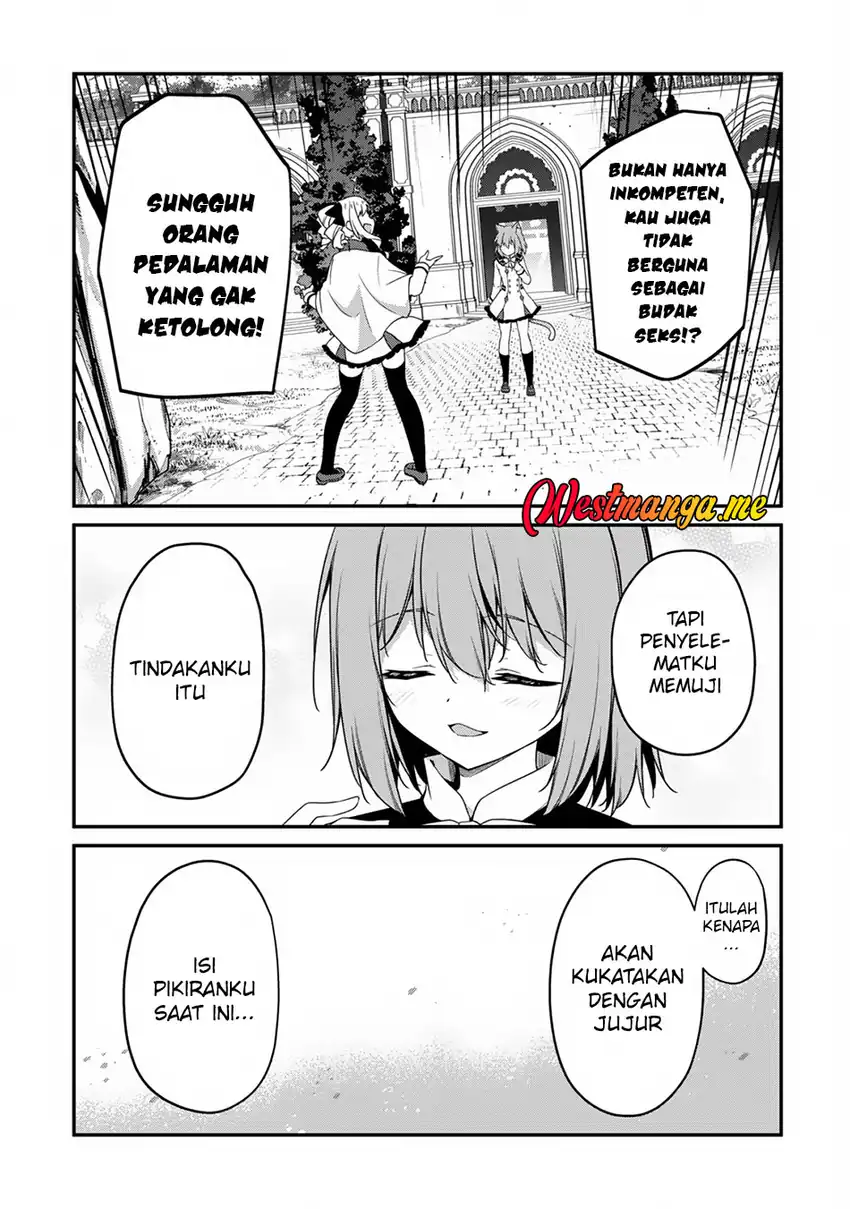 Level 1 kara Hajimaru Shoukan Musou Chapter 14 page 19