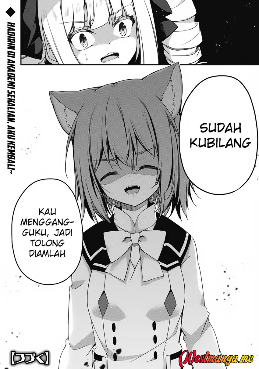 Level 1 kara Hajimaru Shoukan Musou Chapter 14 page 23