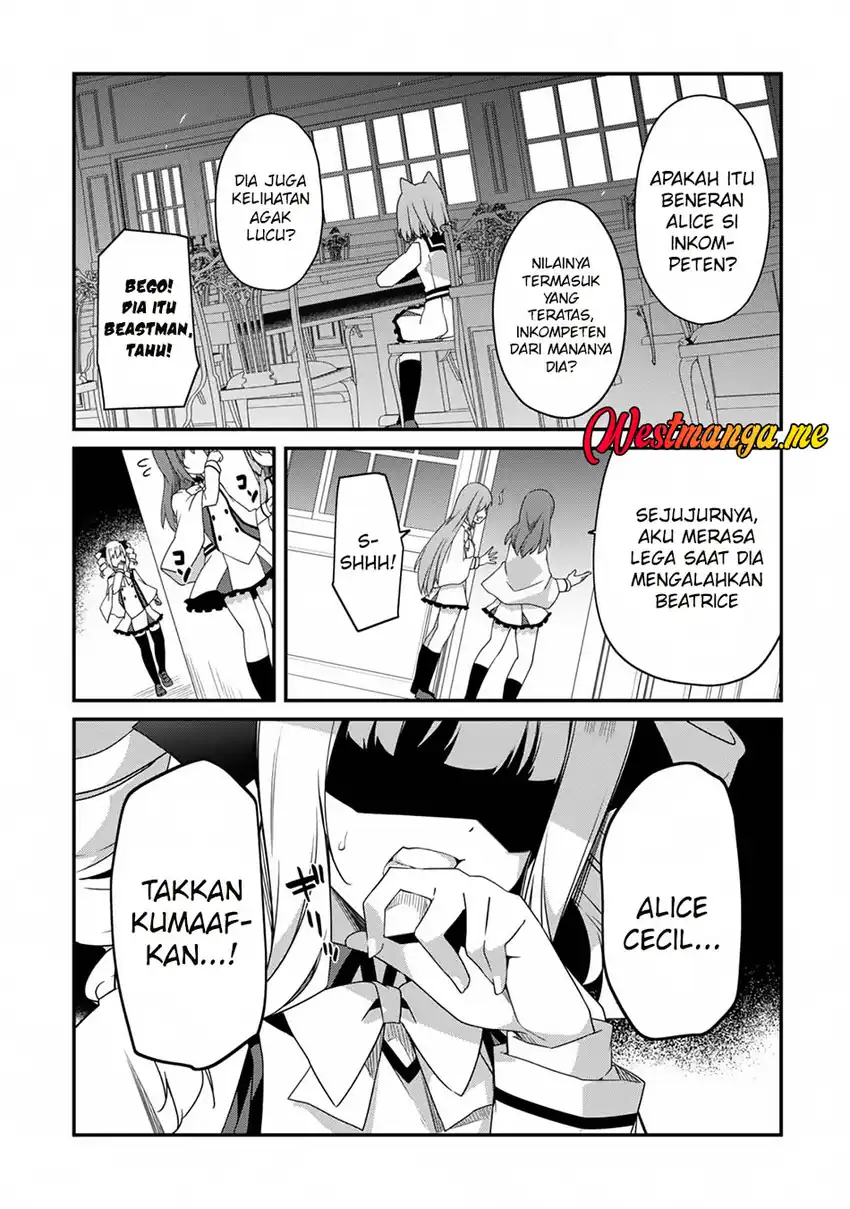 Level 1 kara Hajimaru Shoukan Musou Chapter 16 page 13