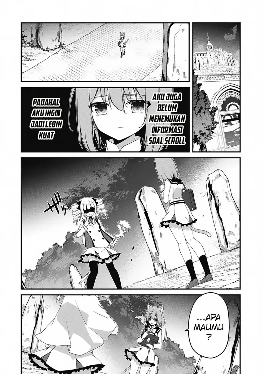 Level 1 kara Hajimaru Shoukan Musou Chapter 16 page 14