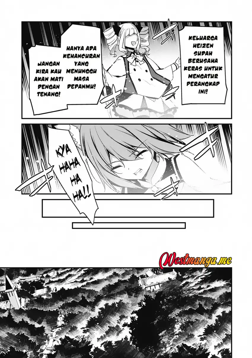 Level 1 kara Hajimaru Shoukan Musou Chapter 16 page 19