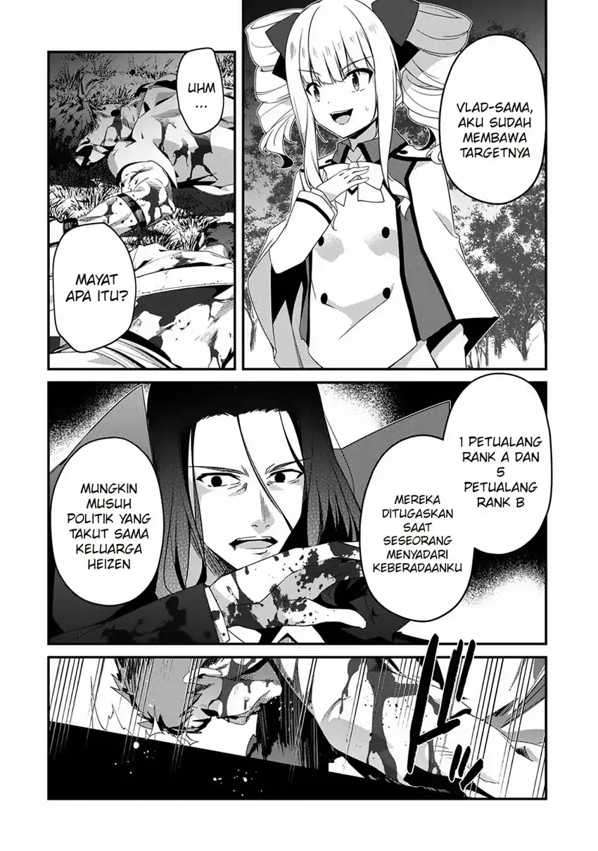 Level 1 kara Hajimaru Shoukan Musou Chapter 16 page 22