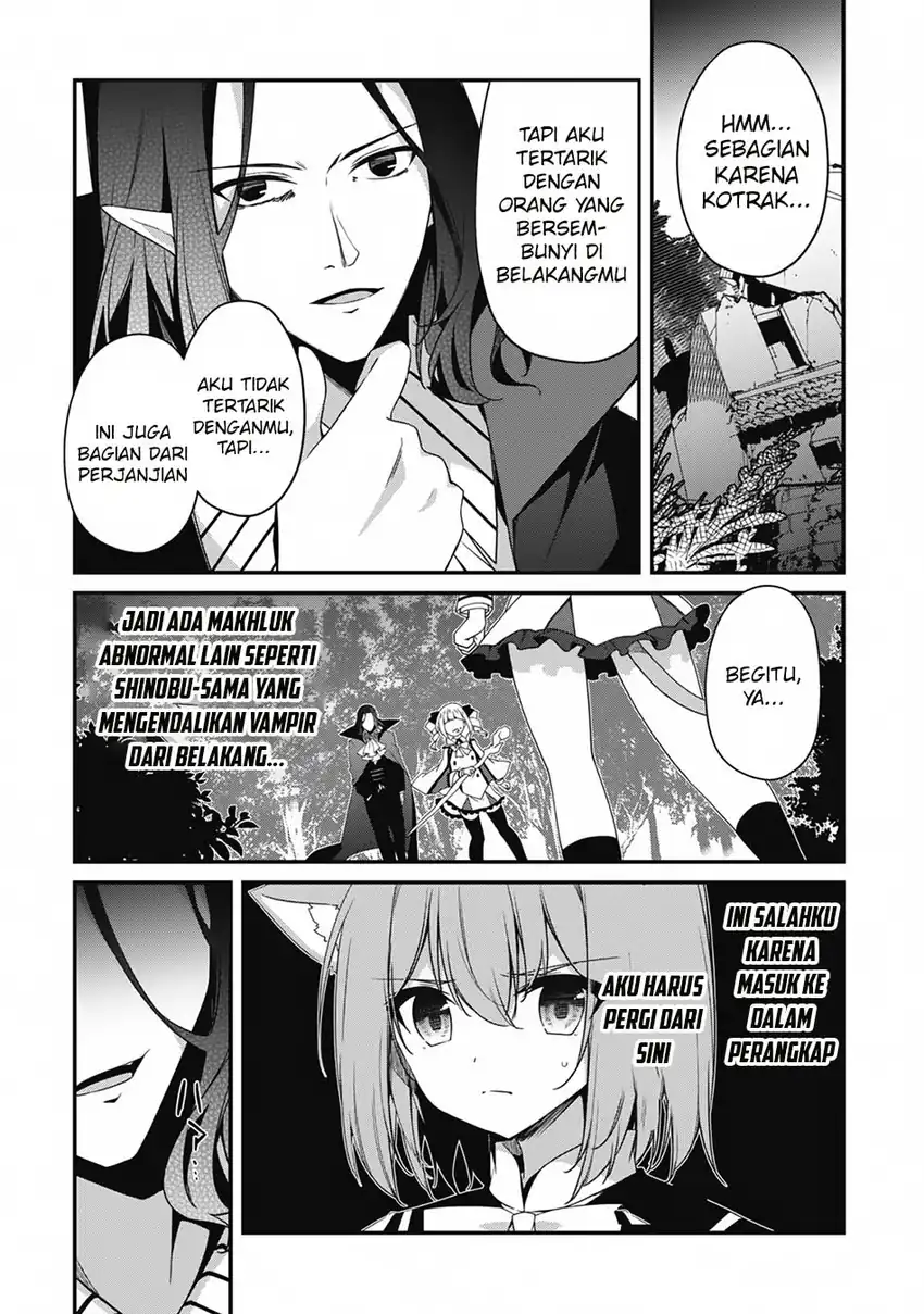 Level 1 kara Hajimaru Shoukan Musou Chapter 16 page 24