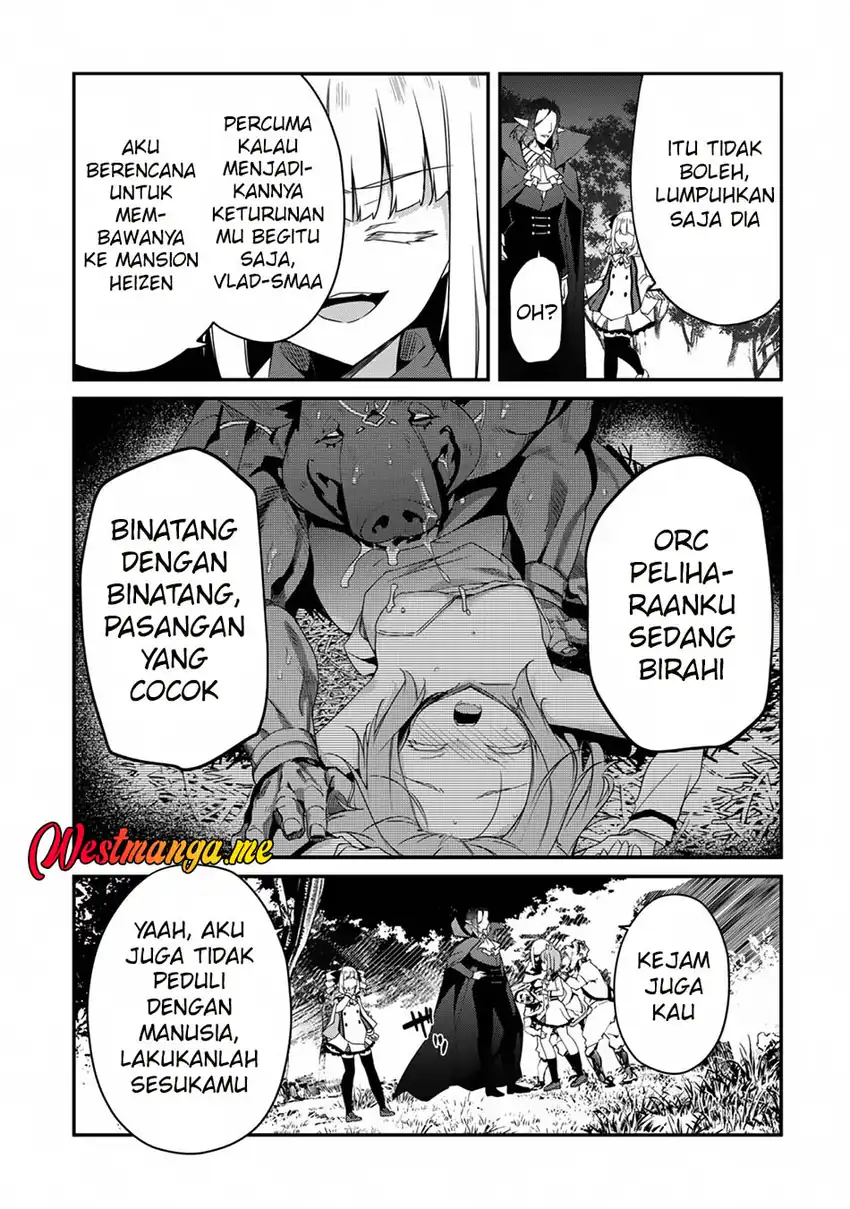 Level 1 kara Hajimaru Shoukan Musou Chapter 16 page 27
