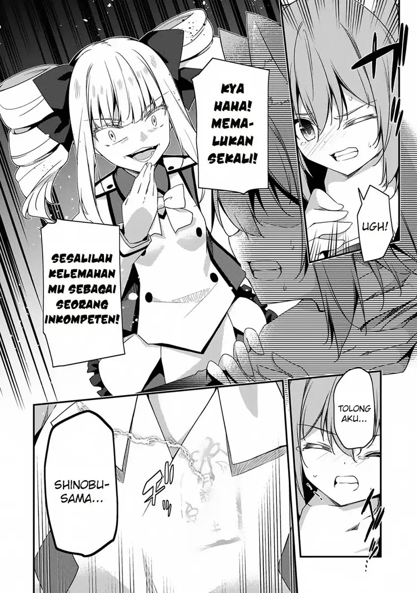 Level 1 kara Hajimaru Shoukan Musou Chapter 16 page 28