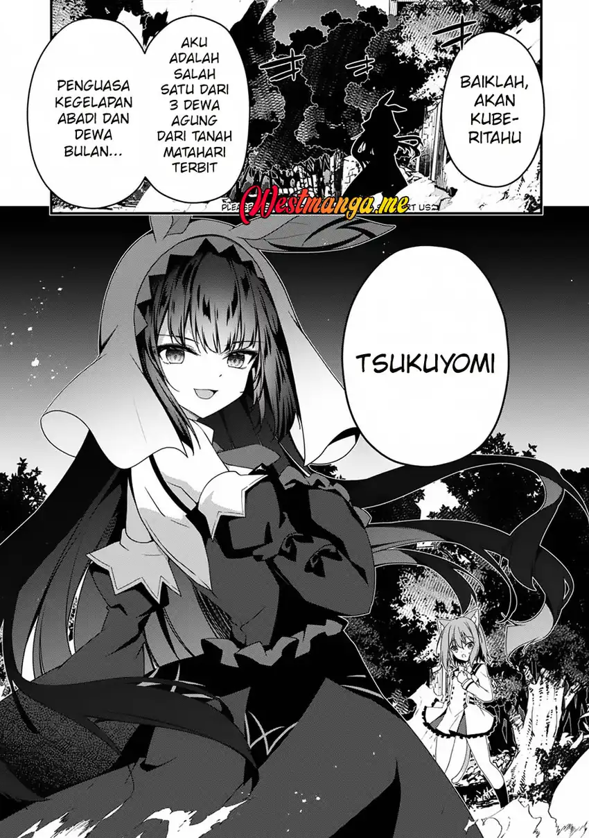 Level 1 kara Hajimaru Shoukan Musou Chapter 16 page 31