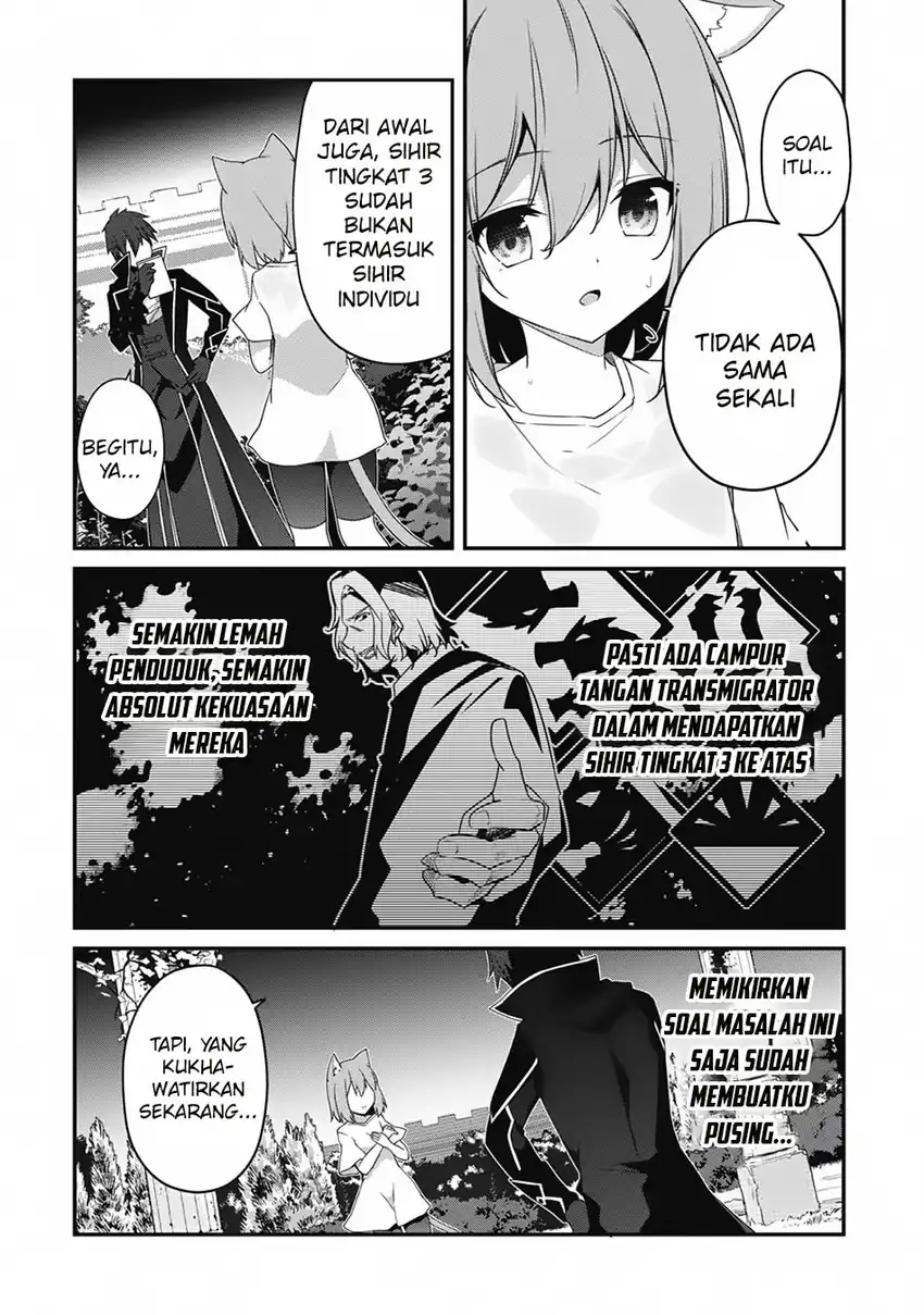 Level 1 kara Hajimaru Shoukan Musou Chapter 16 page 8