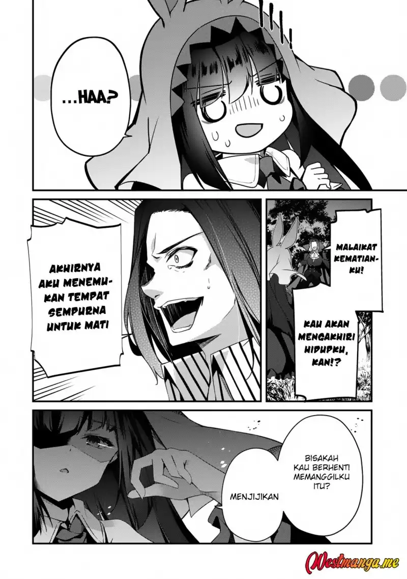 Level 1 kara Hajimaru Shoukan Musou Chapter 17 page 16