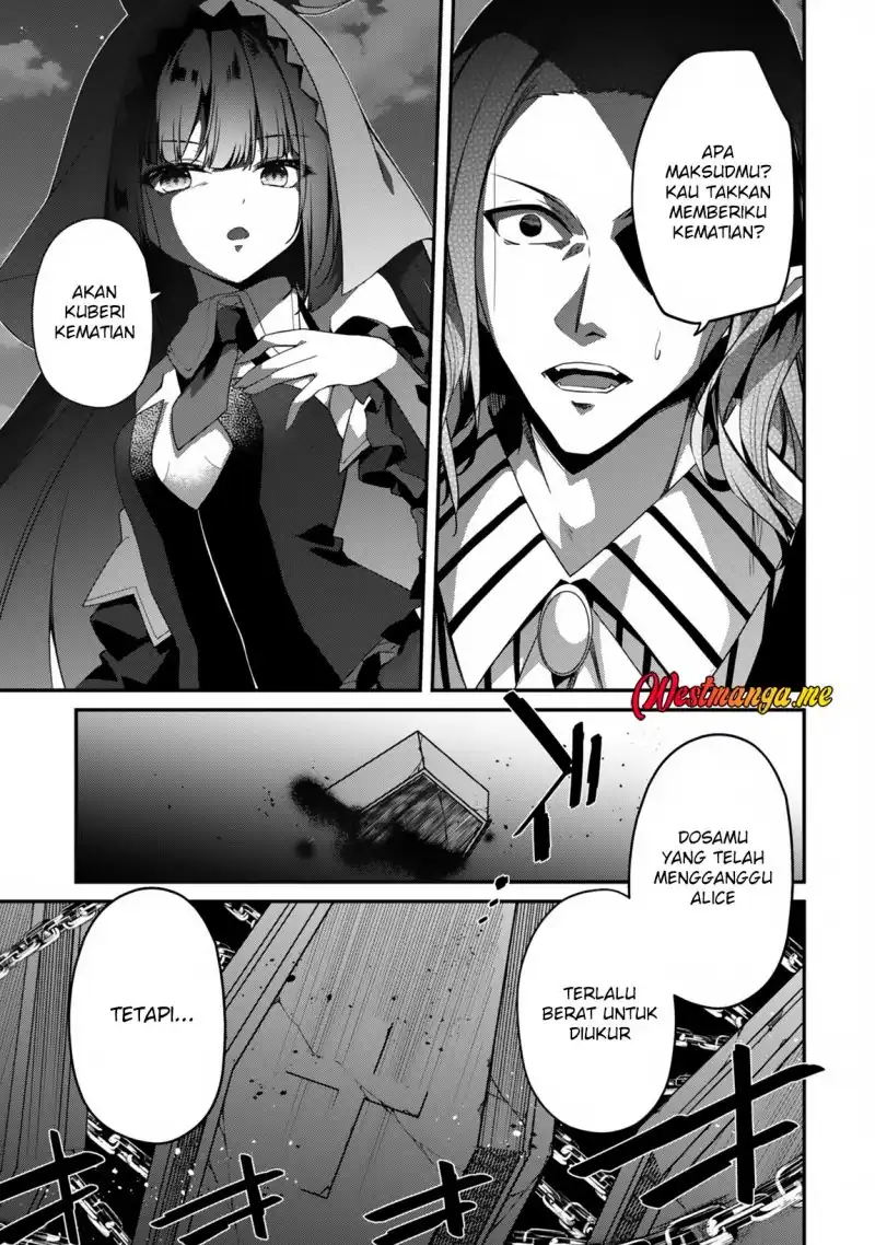 Level 1 kara Hajimaru Shoukan Musou Chapter 17 page 23