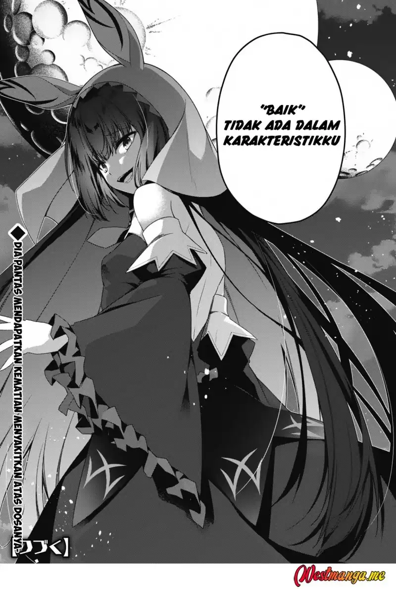 Level 1 kara Hajimaru Shoukan Musou Chapter 17 page 32