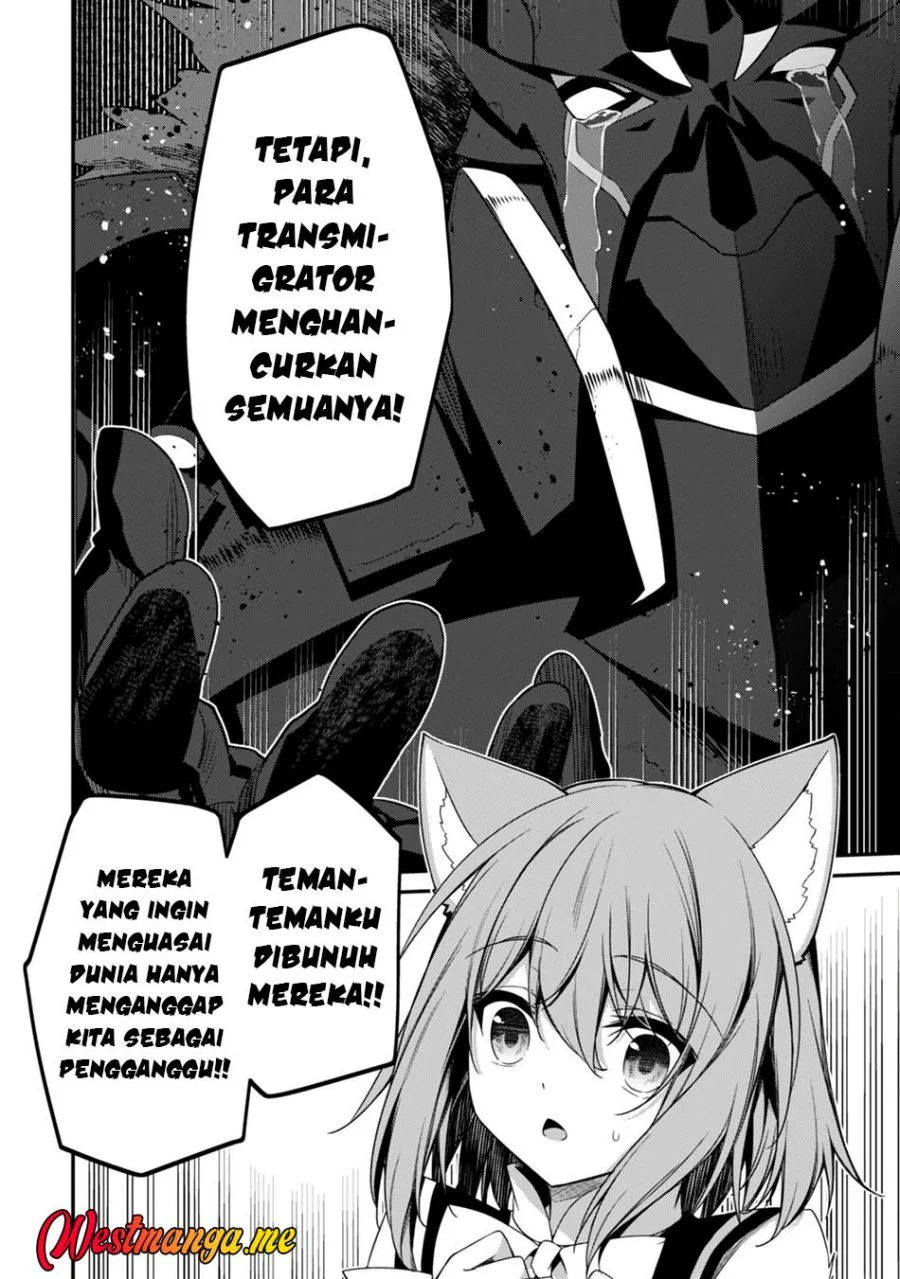 Level 1 kara Hajimaru Shoukan Musou Chapter 18 page 14