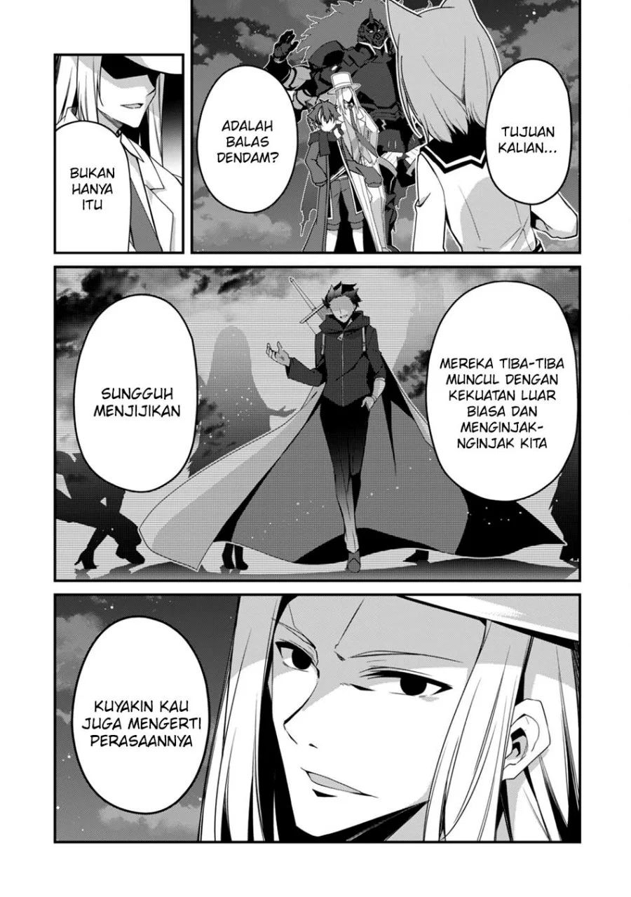 Level 1 kara Hajimaru Shoukan Musou Chapter 18 page 15
