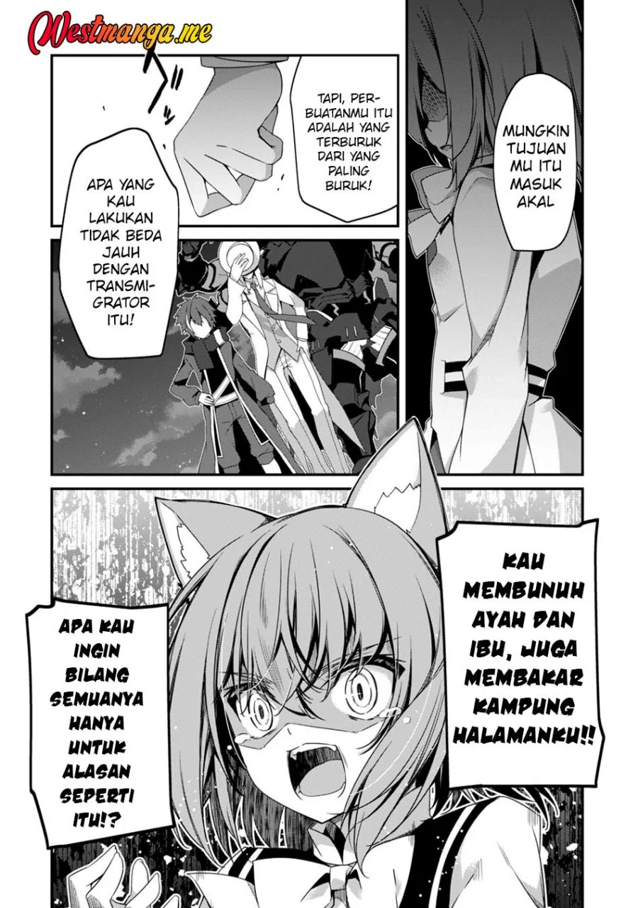 Level 1 kara Hajimaru Shoukan Musou Chapter 18 page 16