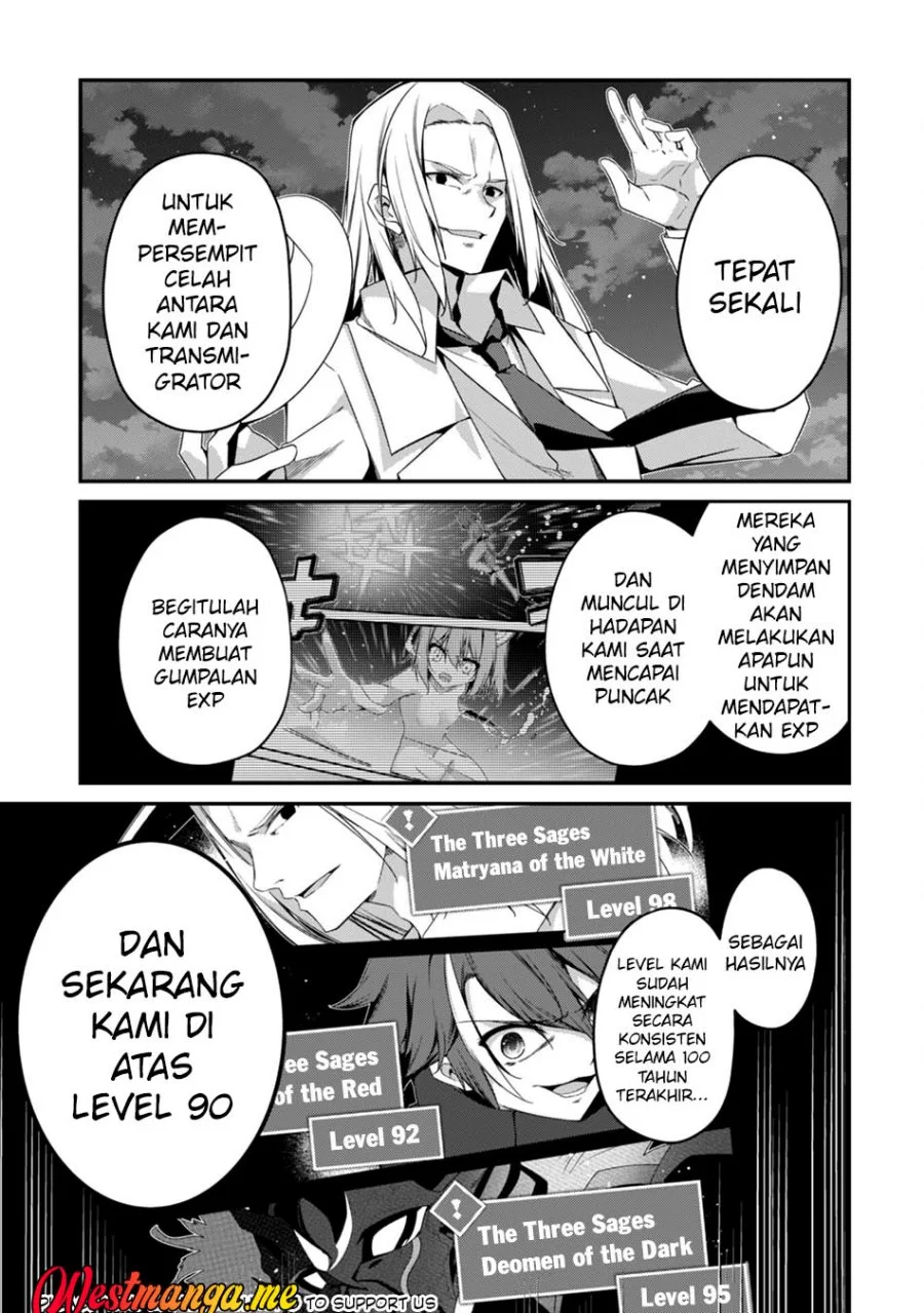 Level 1 kara Hajimaru Shoukan Musou Chapter 18 page 17