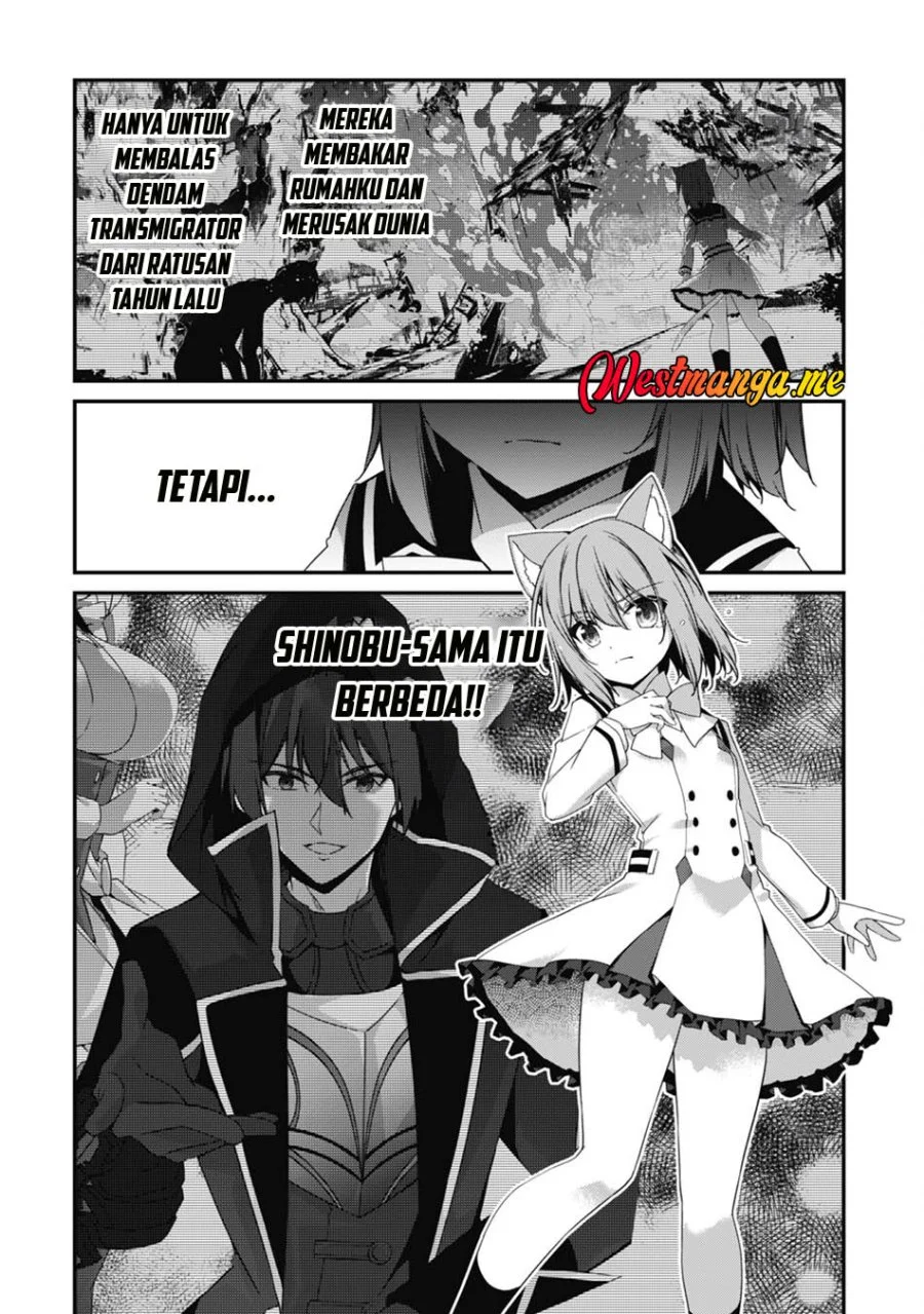 Level 1 kara Hajimaru Shoukan Musou Chapter 18 page 18