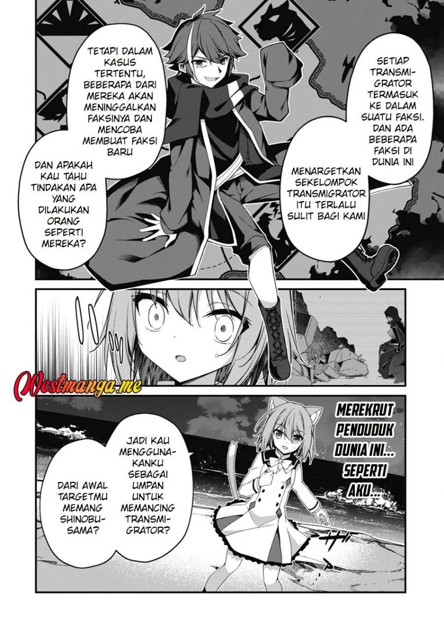 Level 1 kara Hajimaru Shoukan Musou Chapter 18 page 20