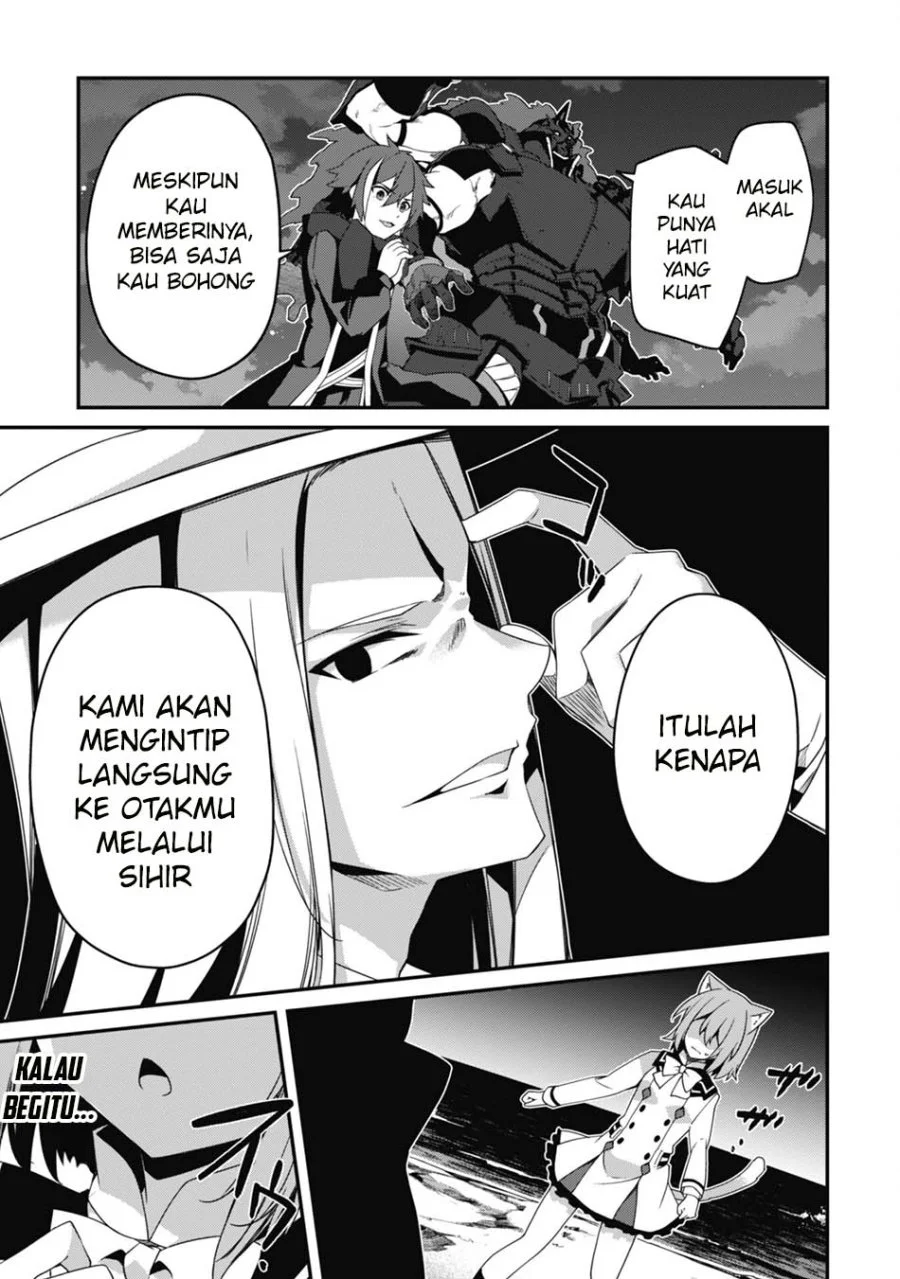 Level 1 kara Hajimaru Shoukan Musou Chapter 18 page 23