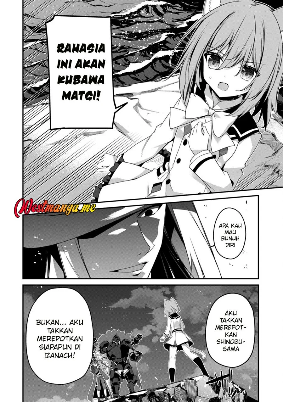 Level 1 kara Hajimaru Shoukan Musou Chapter 18 page 24