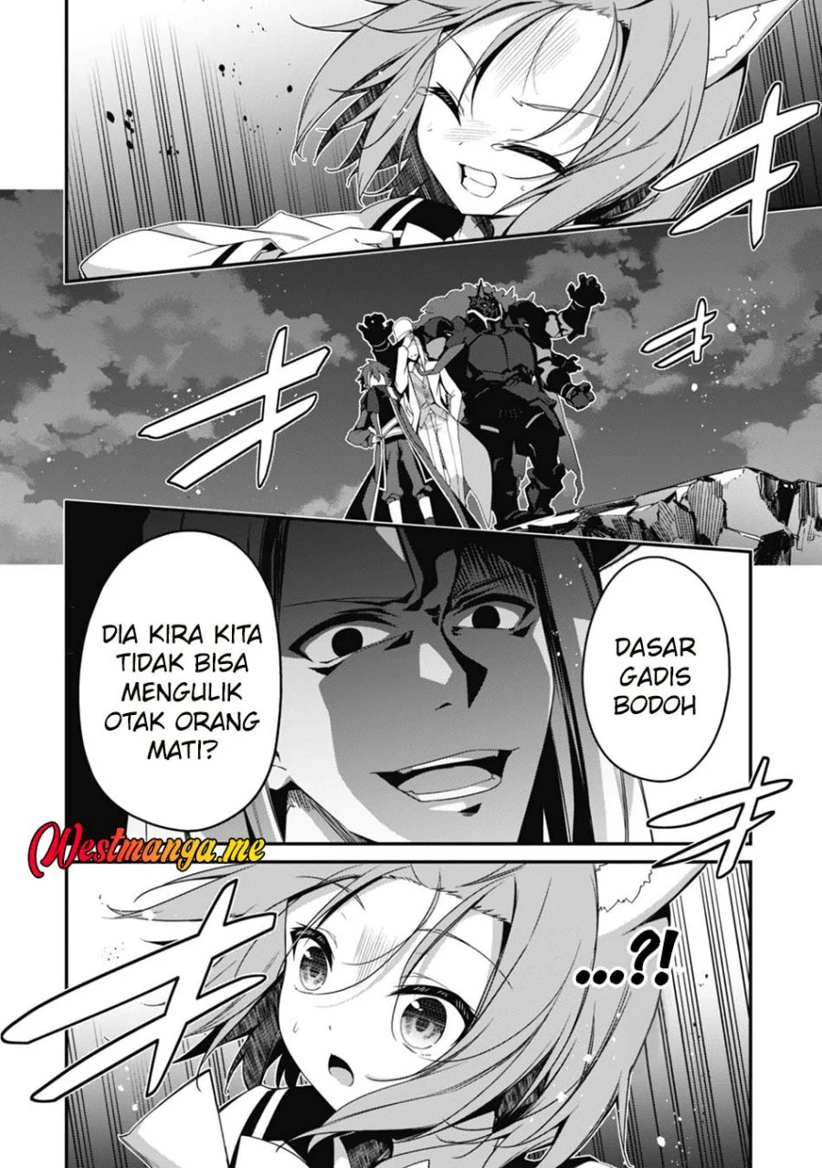 Level 1 kara Hajimaru Shoukan Musou Chapter 18 page 26