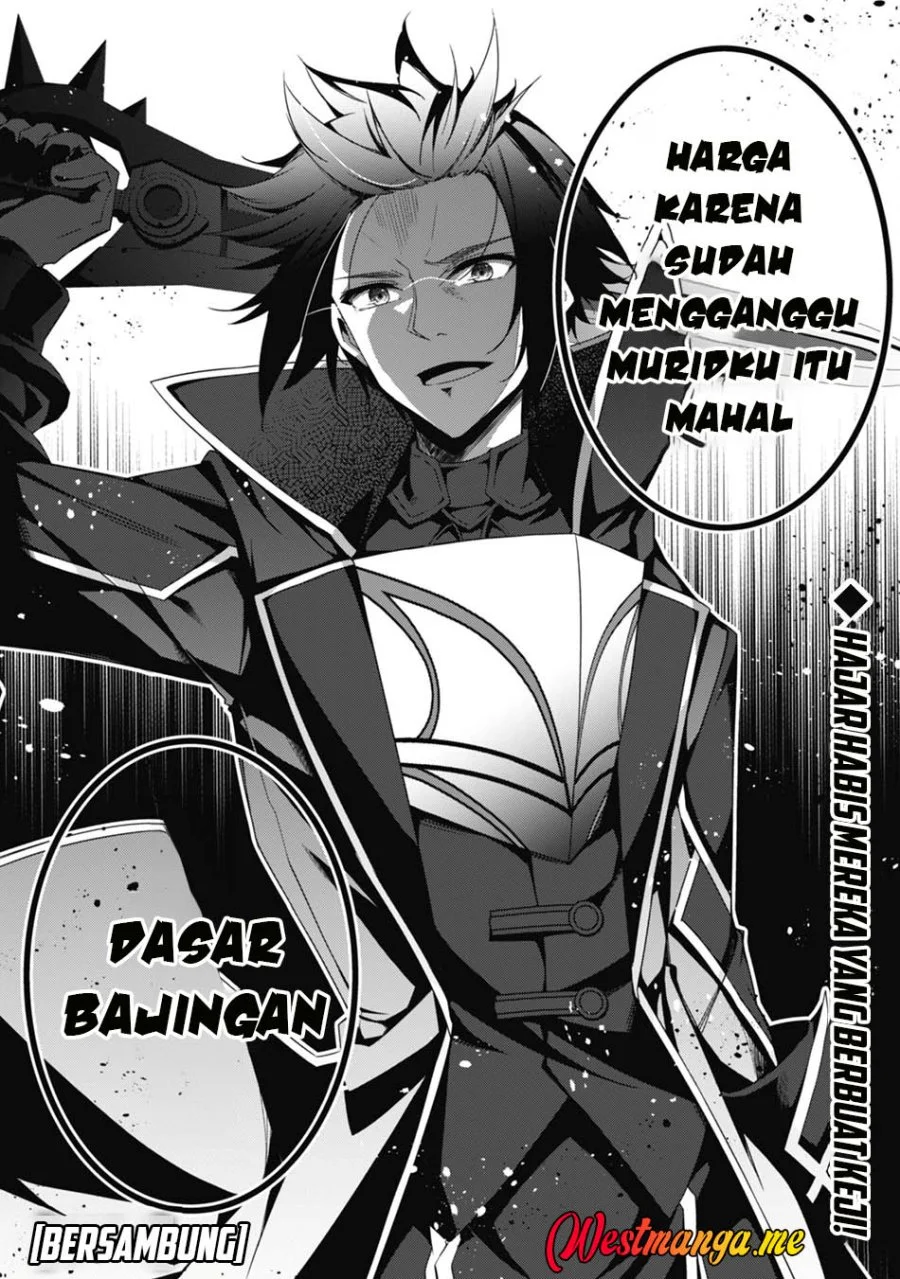 Level 1 kara Hajimaru Shoukan Musou Chapter 18 page 31