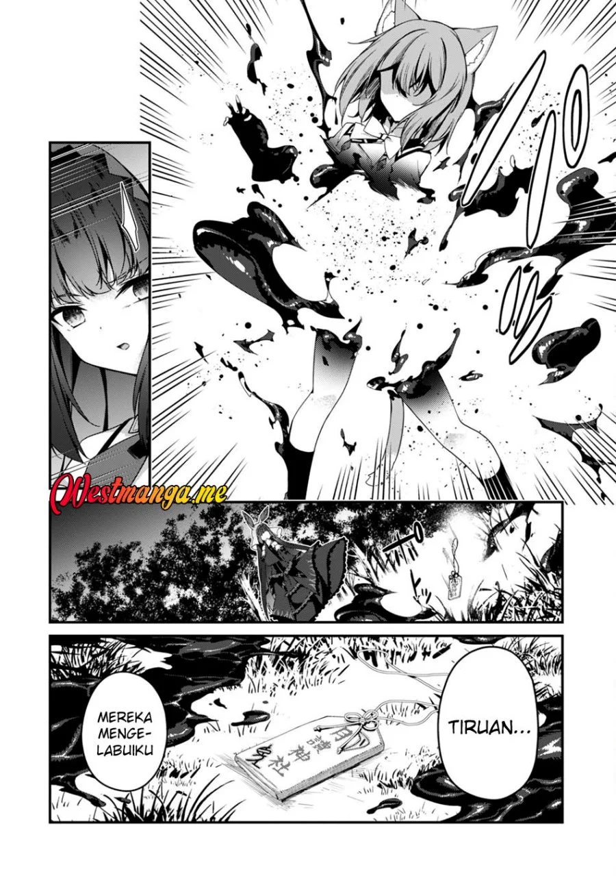 Level 1 kara Hajimaru Shoukan Musou Chapter 18 page 4