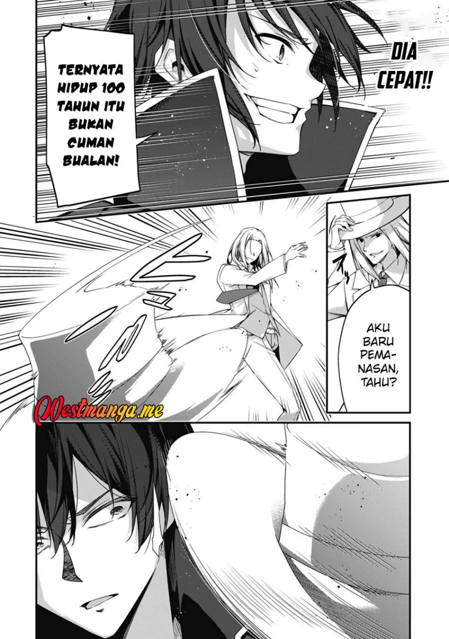 Level 1 kara Hajimaru Shoukan Musou Chapter 19 page 13