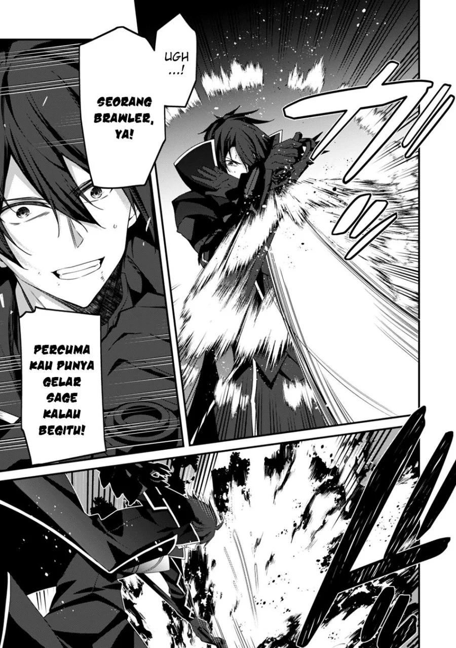 Level 1 kara Hajimaru Shoukan Musou Chapter 19 page 18