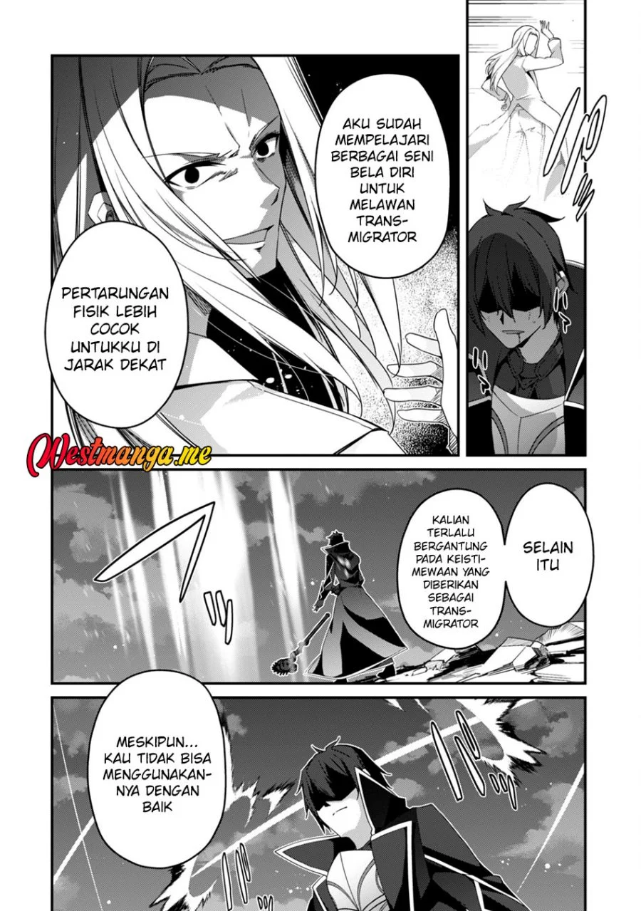 Level 1 kara Hajimaru Shoukan Musou Chapter 19 page 19