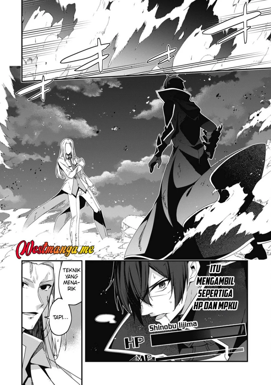 Level 1 kara Hajimaru Shoukan Musou Chapter 19 page 23