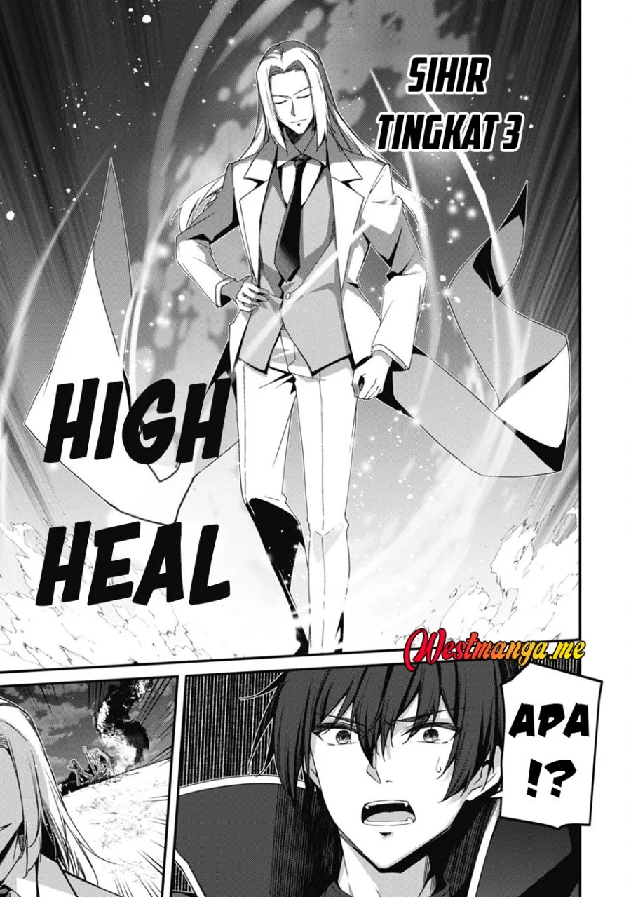 Level 1 kara Hajimaru Shoukan Musou Chapter 19 page 24