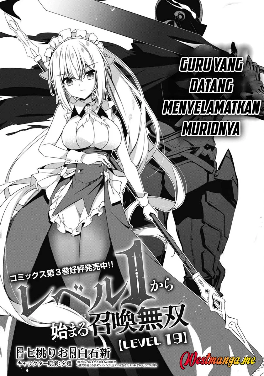Level 1 kara Hajimaru Shoukan Musou Chapter 19 page 5