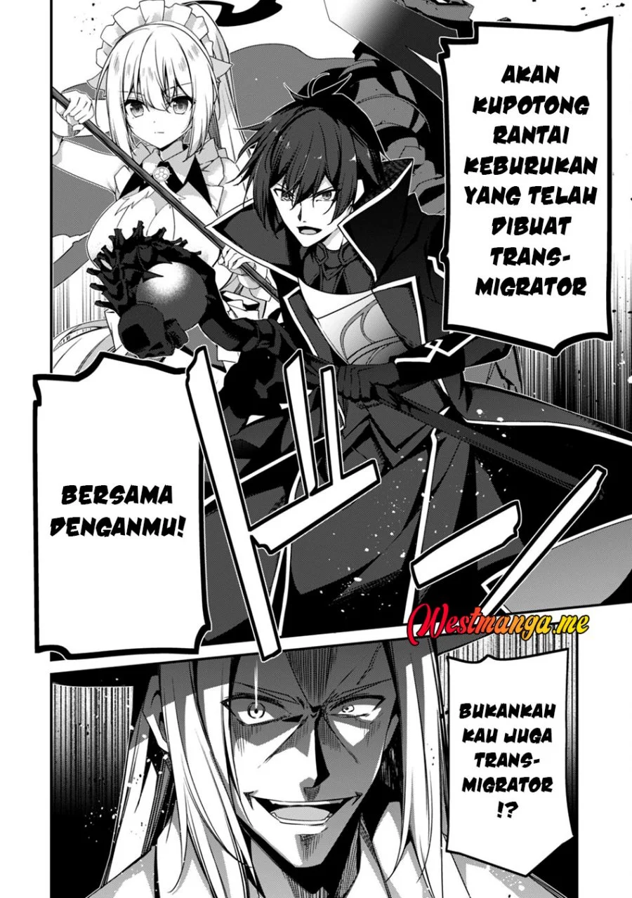 Level 1 kara Hajimaru Shoukan Musou Chapter 19 page 8