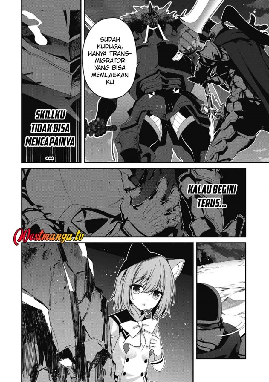 Level 1 kara Hajimaru Shoukan Musou Chapter 20 page 14