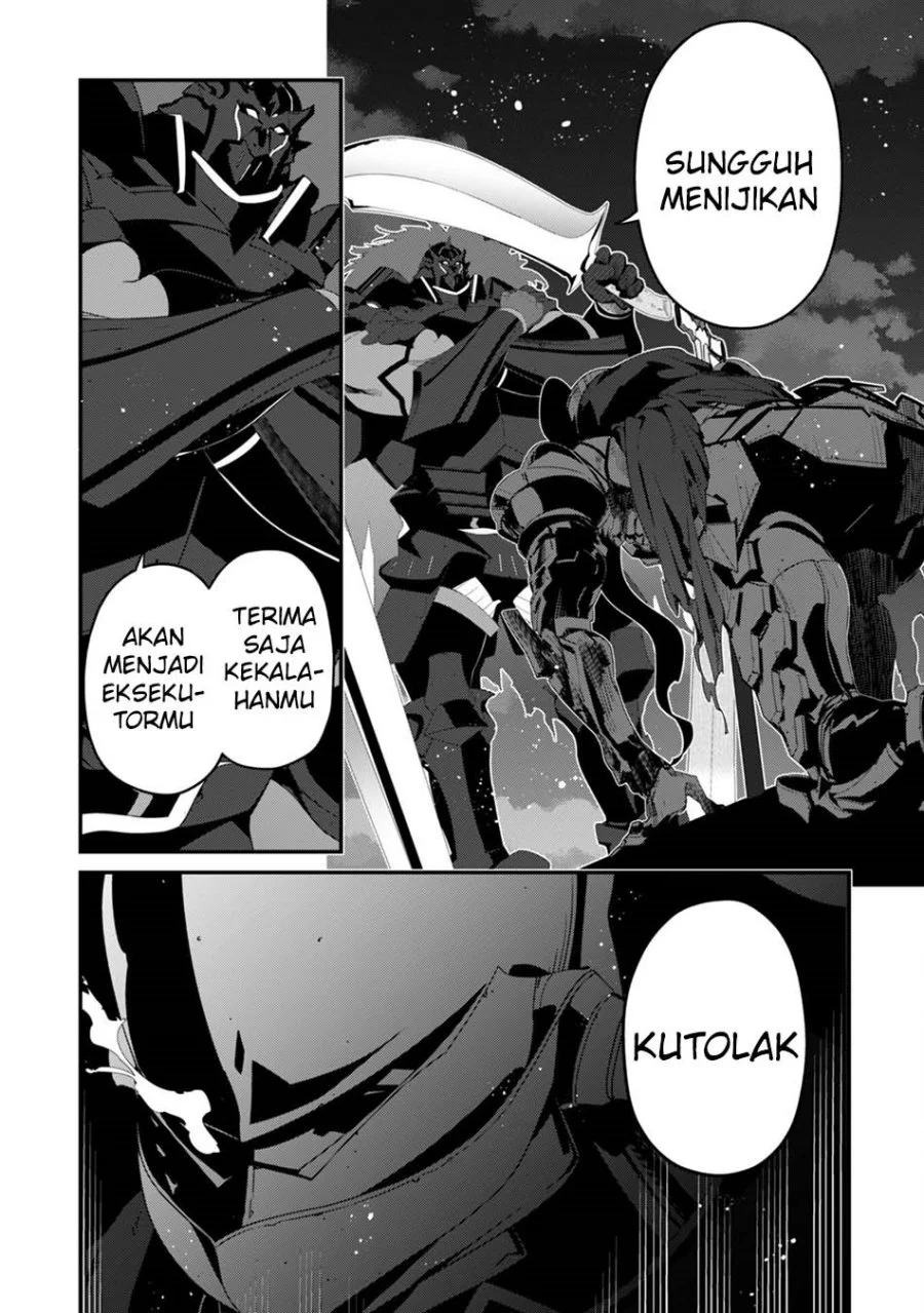 Level 1 kara Hajimaru Shoukan Musou Chapter 20 page 15