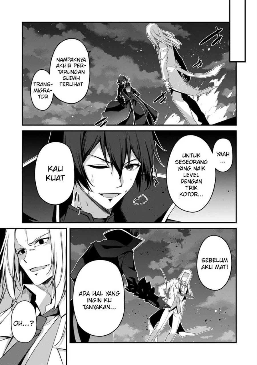 Level 1 kara Hajimaru Shoukan Musou Chapter 20 page 19