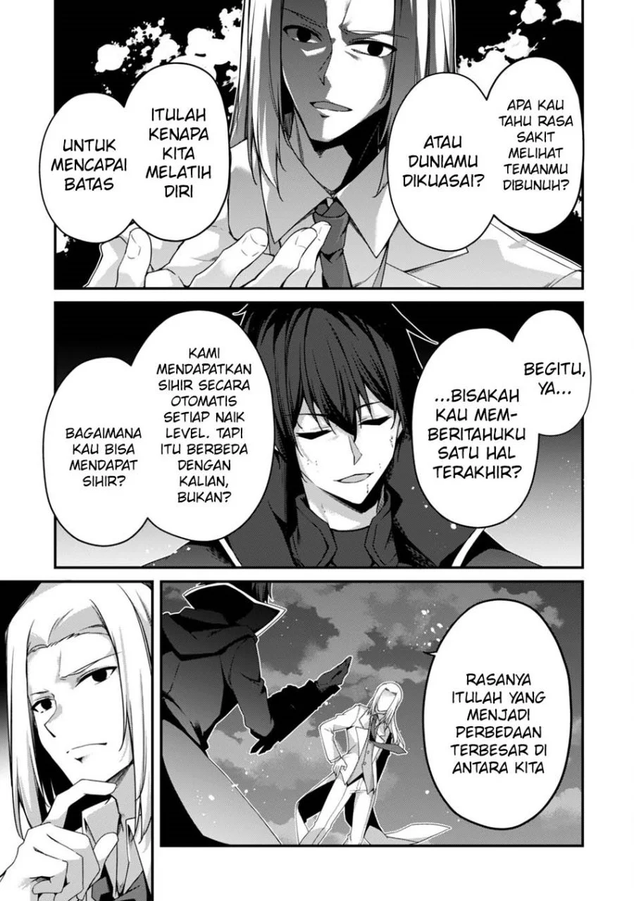 Level 1 kara Hajimaru Shoukan Musou Chapter 20 page 21