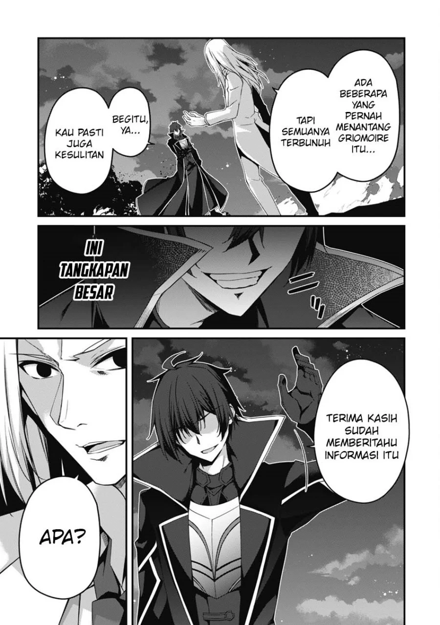 Level 1 kara Hajimaru Shoukan Musou Chapter 20 page 23
