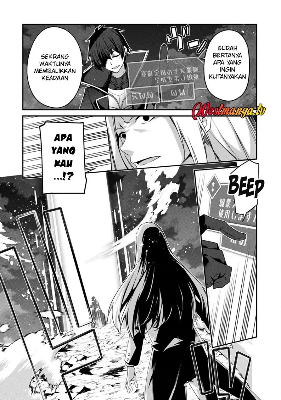 Level 1 kara Hajimaru Shoukan Musou Chapter 20 page 24