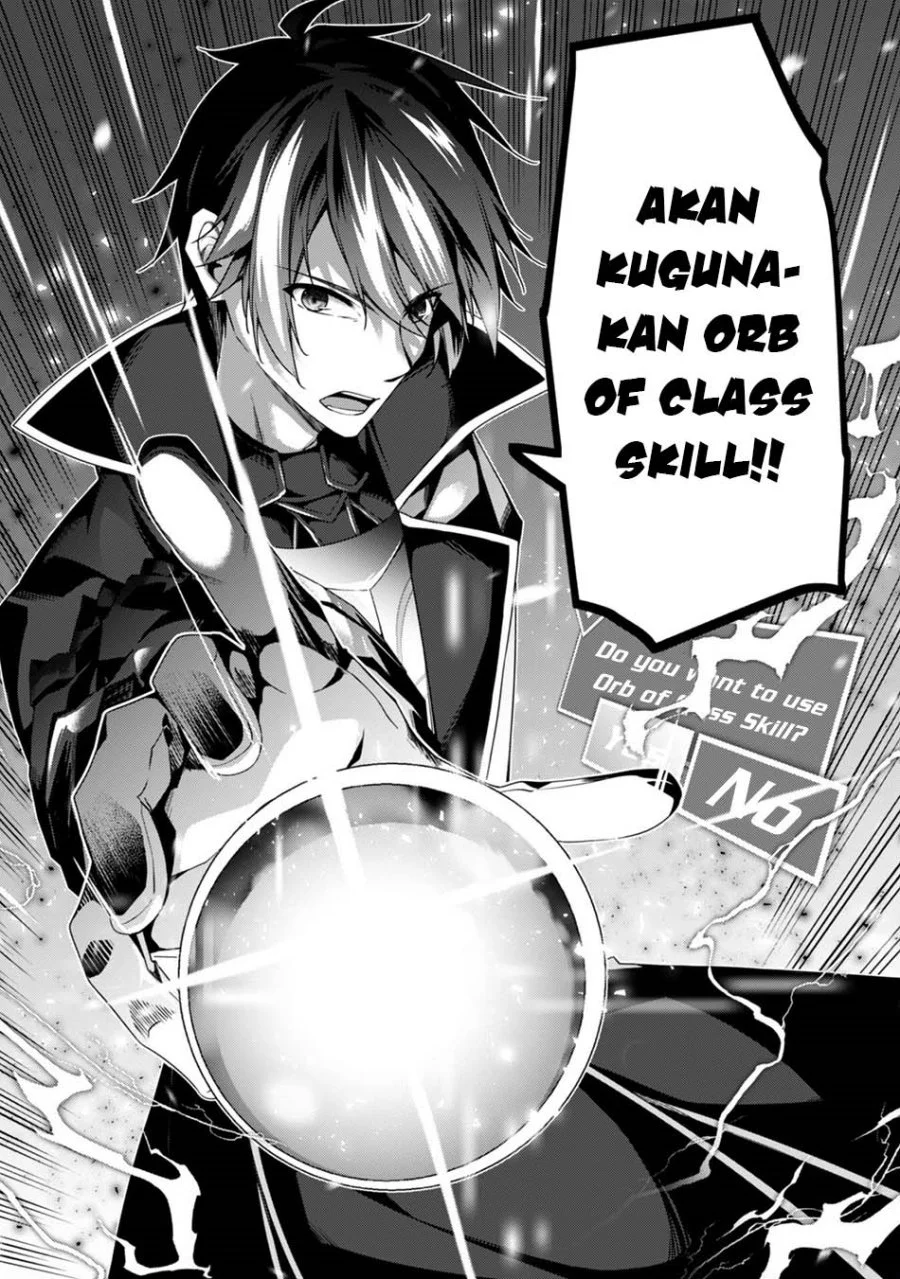 Level 1 kara Hajimaru Shoukan Musou Chapter 20 page 25