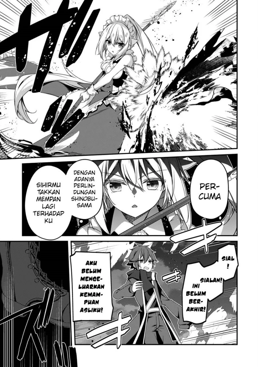 Level 1 kara Hajimaru Shoukan Musou Chapter 20 page 30